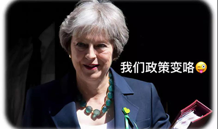 【移民政策】英国移民新政策解读