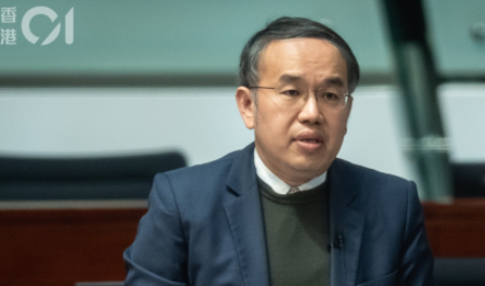 热度攀升！香港新资本投资者入境计划已突破2200宗申请