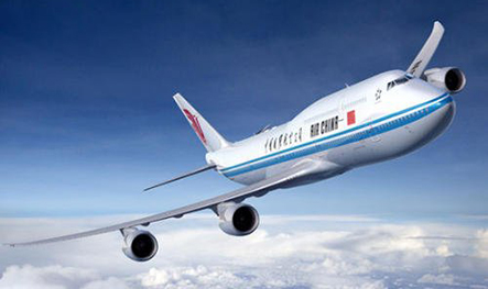 【PKF资讯】驻美使领馆发布重要通知