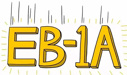 【成功案例】被拒不要灰心，EB-1A杰出人才移民首次被拒，再次递交仅6天获批